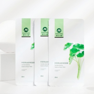 แท็บเล็ตบำรุงผิวสูตรสมุนไพรเซนเทลล่าและมักวอร์ต ยี่ห้อ Yimi Sunshine ขนาด 28 มล. ผลิตตามสั่ง (OEM) ได้รับการรับรองมาตรฐาน RoHS - Product Image 5