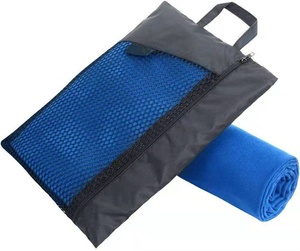 Anti Sable Daim Super Absorbant Microfibre Grand <span class=keywords><strong>Bain</strong></span> <span class=keywords><strong>de</strong></span> Plage Femmes Hommes Enfants <span class=keywords><strong>Serviette</strong></span> - Product Image 2