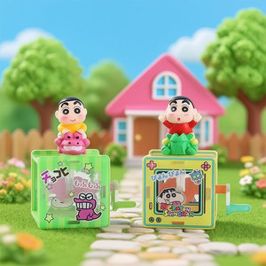 Caja Misteriosa de <span class=keywords><strong>Shin</strong></span>-<span class=keywords><strong>chan</strong></span> Bouncy Little Star Pal - Serie Coleccionable Kawaii - Product Image 5