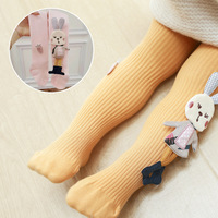 Chaussettes pour filles Yy484, printemps et automne, broderie ours, chaussettes tube, style coréen, tendance été, bas pour enfants, printemps, bébé fille