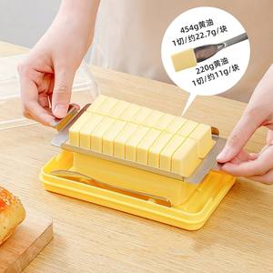 Cuisine <span class=keywords><strong>Beurre</strong></span> Fromage Boîte De Rangement Plateau À Fromage Tiroir Boîte <span class=keywords><strong>Beurre</strong></span> Fromage Trancheuse Cas Couvercle Boîte À <span class=keywords><strong>Beurre</strong></span> - Product Image 3