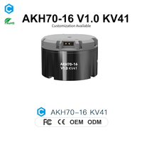 CubeMars Double encodeur-actuateur AKH70-16 KV41 16 1 engrenage 21 bits Mémoire de position pour bras collaboratif