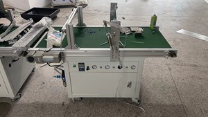 Semoir automatique pour <span class=keywords><strong>semis</strong></span> en plateau avec système d'irrigation pour carottes, laitue - Product Image 4