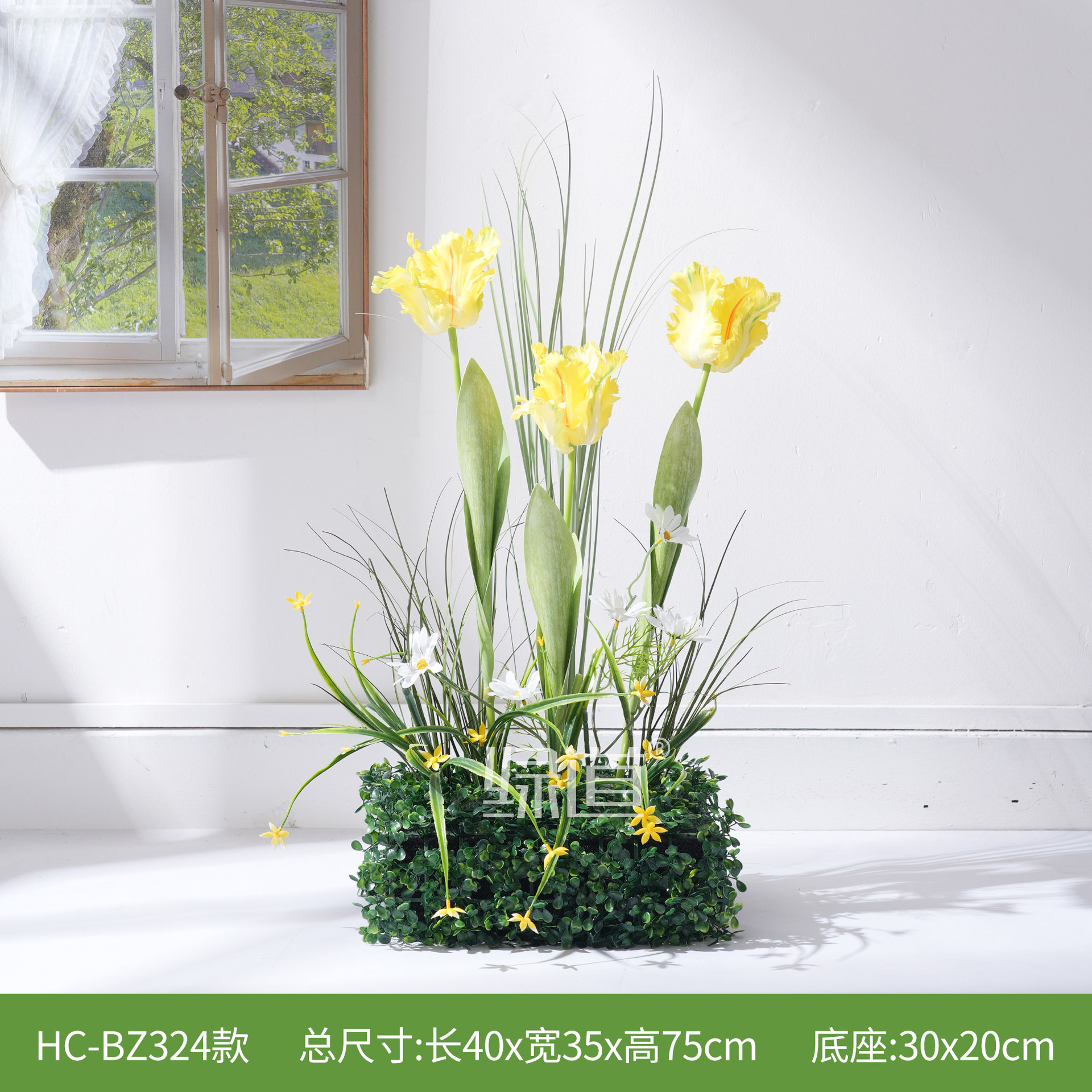 HC-BZ324