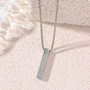 Collar con Colgante de Talismán Islámico del Corán, de Acero Inoxidable Dorado, Estilo Árabe Vintage, Unisex, para Oración, con Cadena y Caja de Regalo - Product Image 5