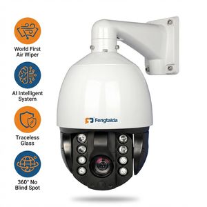 Caméra PTZ <span class=keywords><strong>Pure</strong></span> Metal IRS2 avec support d'application et analyse intelligente par IA, <span class=keywords><strong>vision</strong></span> nocturne 300m pour quai et parking - Product Image 1