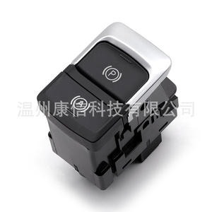 Interruptor de Freno de Estacionamiento Electrónico 8U0927225G para Audi Q3, para Uso Automotriz - Product Image 1