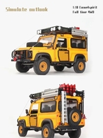 D1RC 1/10 D90 Camel Cup 2ème Génération Châssis Métallique Ouvert à Vitesse Variable pour Voitures RC Télécommandées d'Escalade