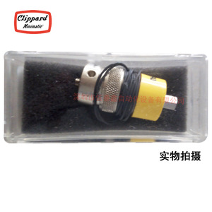 Válvula Solenoide Clippard EVO-3M-24-H 24V para Equipos de Automatización - Product Image 2