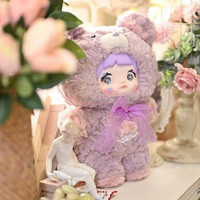 PM Original Superventas Nommi 400% 35cm Caja Sorpresa Good Night Bear Peluches Grandes Figuras de Acción Muñecos Regalo para Niños