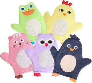 Gants de bain en forme d'animal coloré et mignon de haute qualité pour enfants, éponge de bain luffa pour Baby Shower