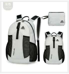 Lightweight Foldable Hiking <b>Backpack</b> <b>Women</b> <b>Large</b> Capacity Packable Daypack for Running Marathon and Travel - Product Image 5