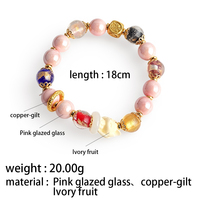 Bracelet porte-bonheur Pixiu de style chinois en quartz rose naturel, quartz fraise, calcédoine violette fumée, bracelet élastique perlé, bijoux