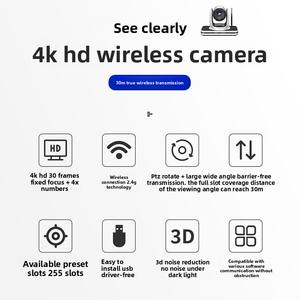 ترجمة شبكة Macrovision لاسلكية 4K تكبير عالي الدقة مليون بكسل USB بزاوية واسعة بدون سائق - Product Image 4