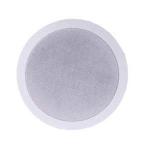 Altavoz de techo de música, 8 ohmios 5,25 pulgadas, HSR108-5C - Product Image 2