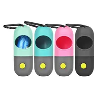 LED 손전등 개 똥 가방 디스펜서 애완 동물 쓰레기 가방 분배기 홀더 가죽 끈 후크