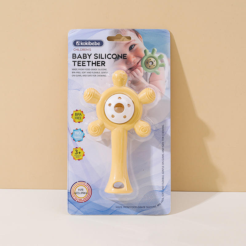 สีเหลือง