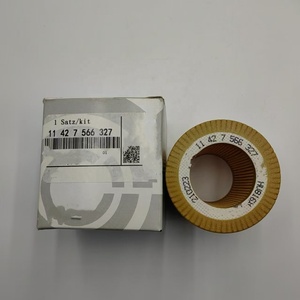 Nouveau filtre à huile YS pour filtre HEPA à flux complet, filtre à huile à visser OEM 11427566327, pièces automobiles pour moteur - Product Image 2