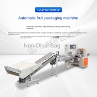 Gannan Electric Single-Feed-Absack maschine Automatisch für Lebensmittel Nabel Orangen Parfüm Zitronen Zucker Obst SPS Kern Kunststoff