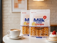 Biscuits de riz aromatisés à la crème de lait pour enfants – Vente en gros de célèbres snacks asiatiques, délicieux biscuits et craquelins de riz croustillants