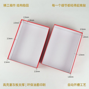 Customized Flip Top Gift <b>Boxes</b> Paper Embossing Printing Recyclable For Cosmetic Packaging - Product Image 3