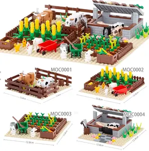 WM街区新丛林场景小颗粒积木MOC组装套装动物农场碎片积木配件玩具
