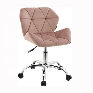 EW-rrival ulgaria eight Ink djustable Ink elvet odern RIS added añadido wiwivel RIC Abric Home OME ffice esesk omputer Chair para Sale - Product Image 1