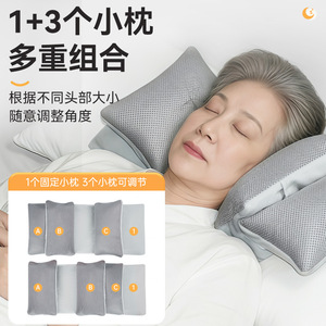 La almohada suave de tubo de PE ajustable Liker se adapta al cuello y a los hombros, el núcleo de la almohada no se desploma y previene - Product Image 3