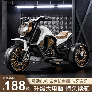 Motocicleta Eléctrica Triciclo Big Boss para Niños de 6 a 12 Meses y de 3 a 6 Años, Vehículo de Juguete Recargable con Diseño de Carrocería Abierta - Product Image 3