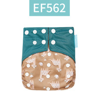 Happy Flute — couche en tissu réutilisable pour bébés, tissu écologique de haute qualité, vente en gros, vêtements à la mode, 5 pièces