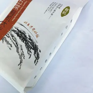 Custom Logo Printed Eco Friendly Biodegradable Thailand Basmati 1kg 2kg 5kg 10kg Vacuum Plastic Rice Packaging Bags With Handle