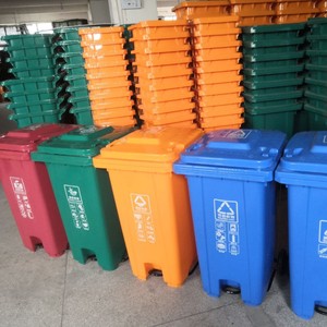 Xiamen low-value-added recycling <b>bins</b>, thickened plastic, can be trailer-mounted, and are suitable for street and property - Product Image 1