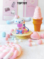 Lot de 12 boîtes – Série Sanrio Cinnamoroll Full of Love – Boîte mystère de figurines à collectionner pour jouets et cadeaux – Jouet mignon