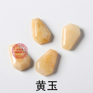 Mini ataúd de diferentes cristales, tallado de cristal Natural, artesanía realista, regalo de Halloween, venta al por mayor - Product Image 3