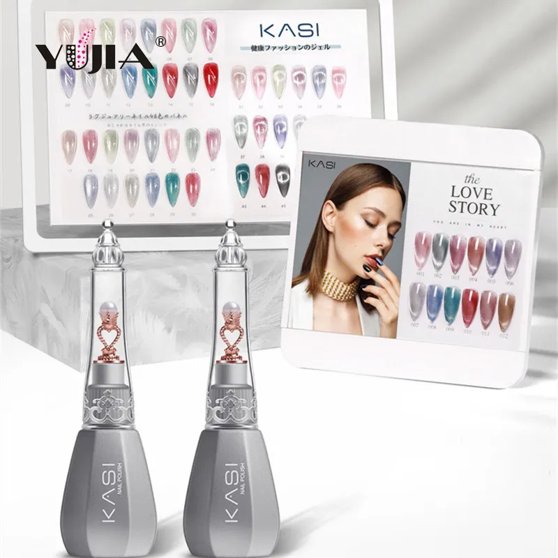 KASI spar mắt mèo Nail Gel Polish Ice trong suốt bạc rộng mắt mèo phổ biến Nail Gel Polish