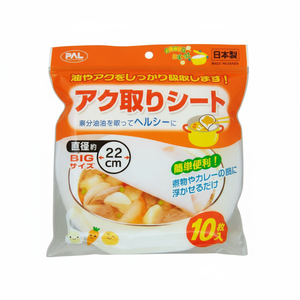 SEIWA-PRO foglio di filtro in schiuma di diametro 22cm confezione da 10P per lavelli da cucina - Product Image 1