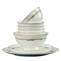 Nouvel ensemble de vaisselle en céramique tendance de Jingdezhen, vaisselle de haute qualité, vente en gros, compatible micro-ondes, combinaison pour la maison, cadeaux