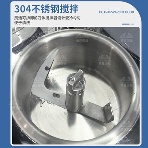 Máquina comercial completamente automática de helado duro Sundae Diseño vertical-Estilo <span class=keywords><strong>Haagen</strong></span>-<span class=keywords><strong>Dazs</strong></span> Nueva condición-Venta al por mayor - Product Image 4