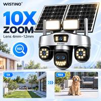 Wistino 5 Lens PTZ 16MP AI Human Tracking Outdoor Security CCTV Dual Fixed Lens Dual Zoom Lens 4G Sim IP Surveillance AOV Camera