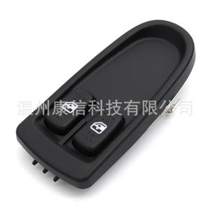 Interrupteur de lève-vitre automobile 5801304490 pour Iveco Daily IV, vitres de voiture - Product Image 3