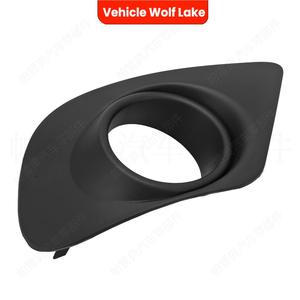 กรอบไฟตัดหมอกสำหรับรถยนต์ Dodge Journey ปี 2011-2019 วัสดุ ABS แบบหนีบ ด้านขวาและซ้าย รุ่น 68088686AA 68088687AA - Product Image 1