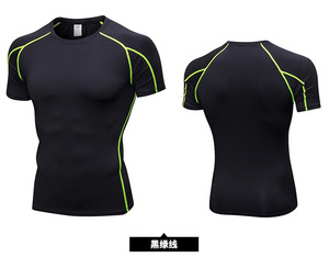 Completo Set Sportivo da <span class=keywords><strong>Uomo</strong></span>: T-Shirt a Compressione in Maglia e Pantaloncini Aderenti, Elasticizzati, <span class=keywords><strong>Slim</strong></span> <span class=keywords><strong>Fit</strong></span>, Stampati, Ideali per il Fitness e lo Sport - Product Image 2