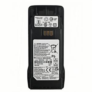 PMNN4598 PMNN4598A Li-ion Non-Rechargeable Standard Battery IP55 2300mAh High Capacity Replacement for R2 Stock - Product Image 2