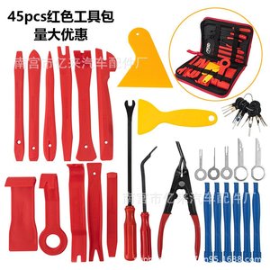 45 Pc Car Interior Panel Removal Tool Kit With Soft Case For Dashboard Door Trim Repair - Product Image 3