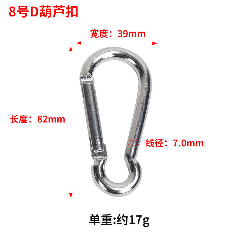 ไม่หัวเข็มขัดทรงน้ำเต้าหนา 7 ชั้น สีเงิน