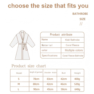 Pyjamas pour enfants Absorbant Peignoir chaud à séchage rapide Garçons et filles Serviette <span class=keywords><strong>de</strong></span> <span class=keywords><strong>bain</strong></span> une pièce - Product Image 3