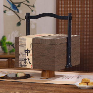 Caja de Embalaje para Pasteles de Luna del Festival de Medio Otoño, Caja de Regalo Portátil de Madera de Doble Capa, Rectangular con Diseño de Caligrafía - Product Image 3