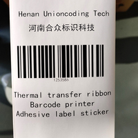 Printer Label Barcode Monokrom Industri Presisi Tinggi TSC MH361T 600DPI Transfer Termal Lebar Cetak 6,61 Inci