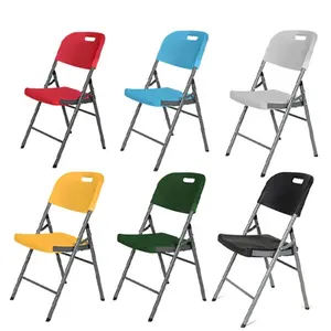 सबसे अच्छा बेच आउटडोर लॉन घटनाओं के लिए प्लास्टिक की तह मेज और कुर्सियों