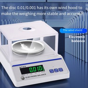 실험실 고정밀 전자 저울 100g 200g 600g 1000g 0.01g 모델 밀리그램 저울 1 만분의 1 분석 저울 - Product Image 2